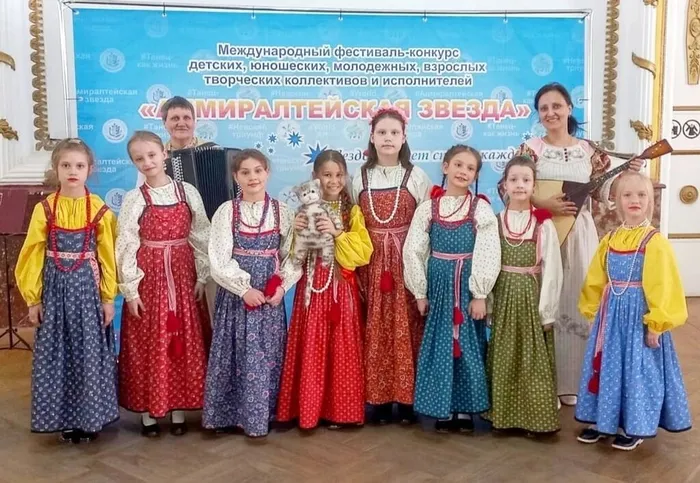 Ансамбль народной песни "Ленок"