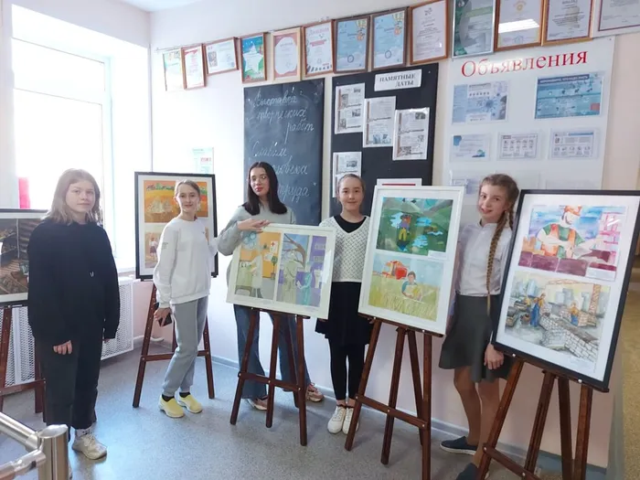 25.04 "Славим человека труда".jpg