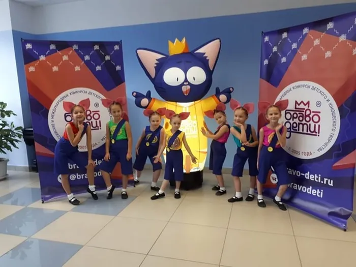 Хореографический ансамбль "Бусинки"