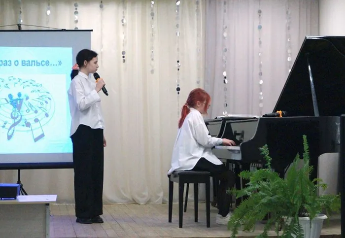 музыкальная лекция "Ещё раз о вальсе"