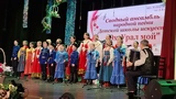 Юбилейный концерт Детской школы искусств "50 лет на творческой волне"