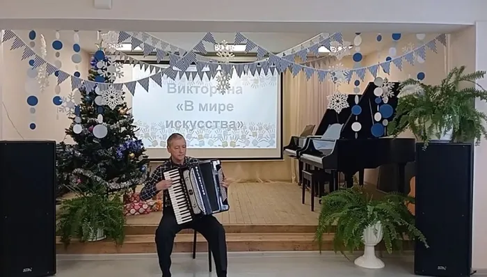 Концерт преподавателей "Старый Новый год"