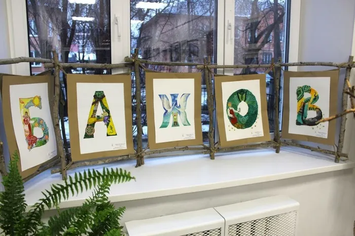 Выставка творческих работ учащихся художественного отделения "По сказам П.П. Бажова"