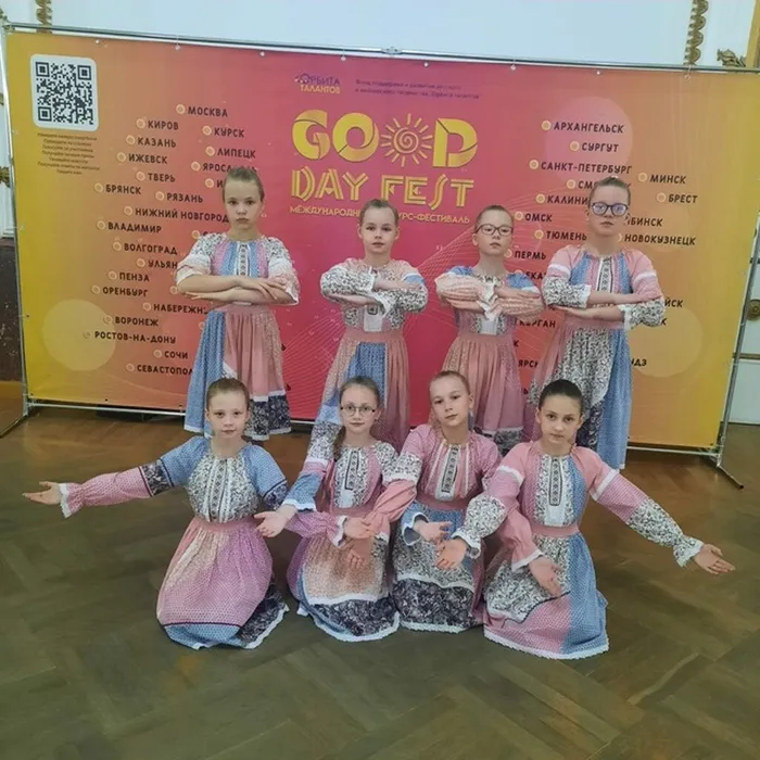 хореографический ансамбль "Эксклюзив" (преподаватель Яклюшина Елена Геннадьевна)