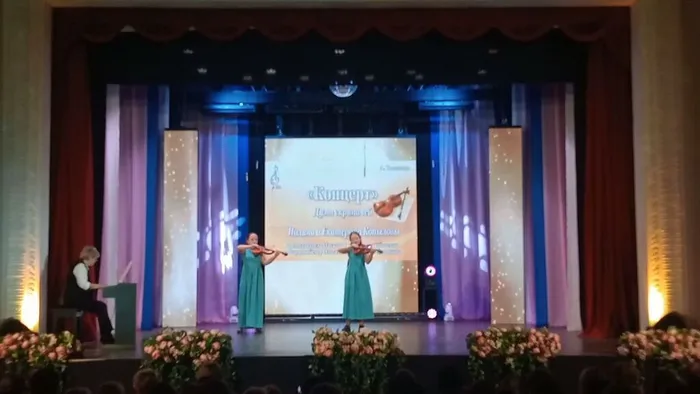 "Это у нас семейное"