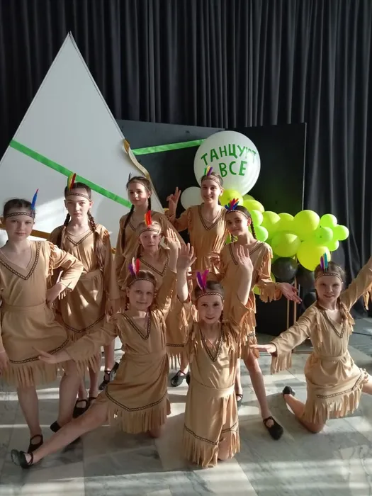 танцевальная группа "Эдельвейс"