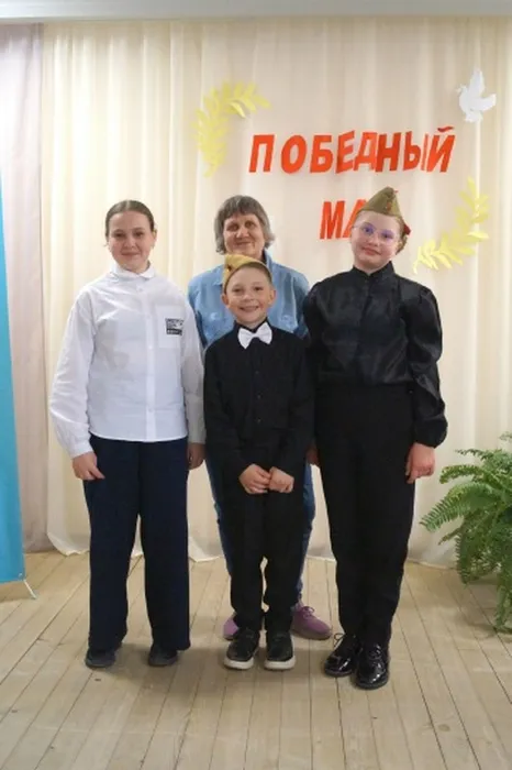 Концерт учащихся и преподавателей «Победный май»