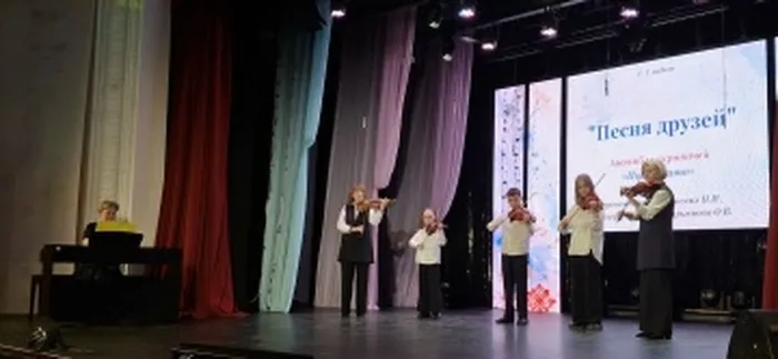 «Искусство объединяет сердца»