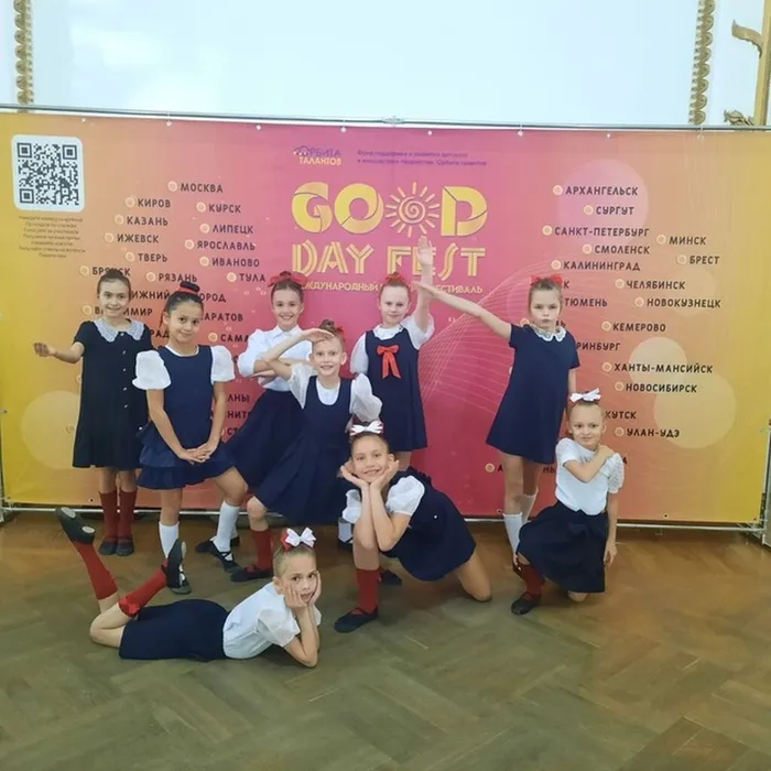 хореографический ансамбль "Эксклюзив" (преподаватель Яклюшина Елена Геннадьевна)