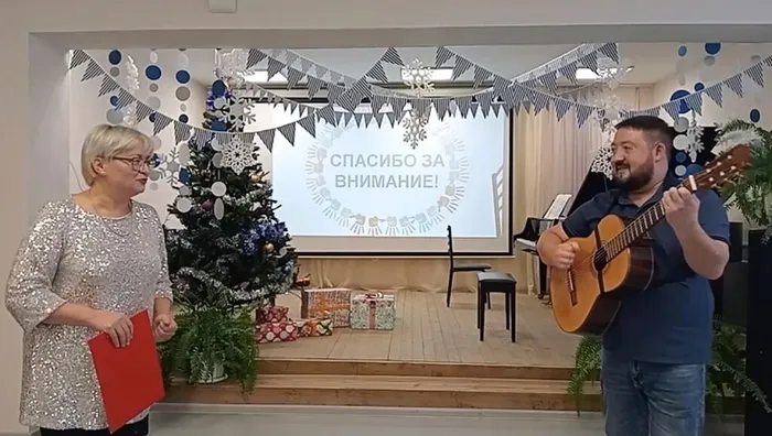 Концерт преподавателей "Старый Новый год"
