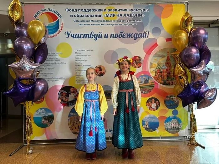 VII Международный конкурс-фестиваль детского, юношеского и взрослого творчества "Mix-Art".