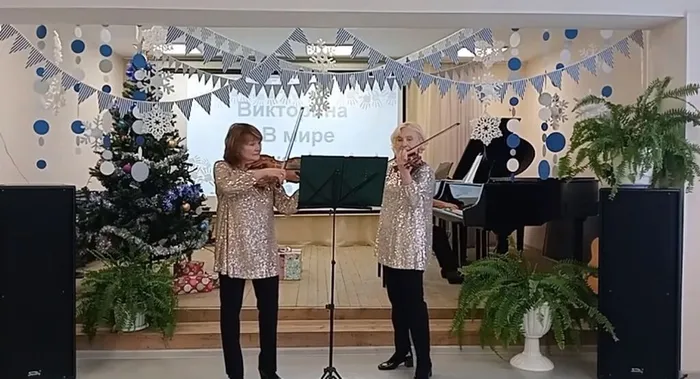 Концерт преподавателей "Старый Новый год"