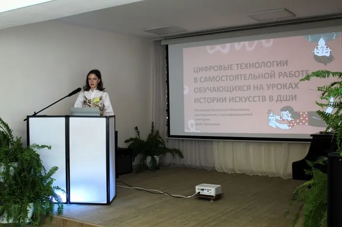 Областное комплексно - методическое мероприятие "Нетрадиционные формы самостоятельной работы учащихся ДХШ и художественных отделений ДШИ"