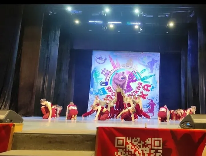 Международный конкурс-фестиваль хореографического искусства "Ярославская ярмарка".