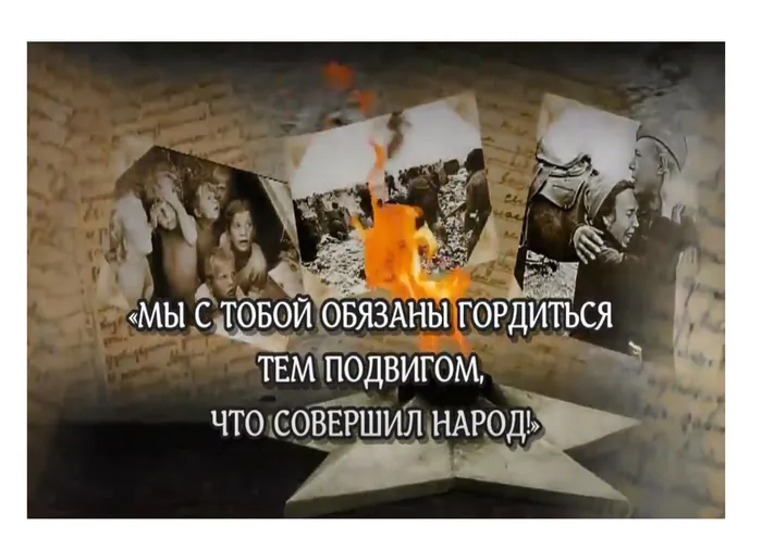 Документ-Microsoft-Office-Word (1).jpg