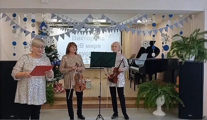 Концерт преподавателей "Старый Новый год"