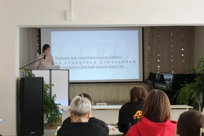 Областное комплексно - методическое мероприятие "Нетрадиционные формы самостоятельной работы учащихся ДХШ и художественных отделений ДШИ"