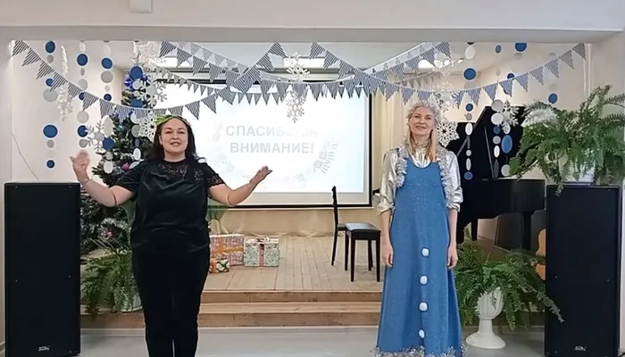 Концерт преподавателей "Старый Новый год"