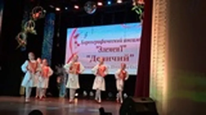 Юбилейный концерт Детской школы искусств "50 лет на творческой волне"