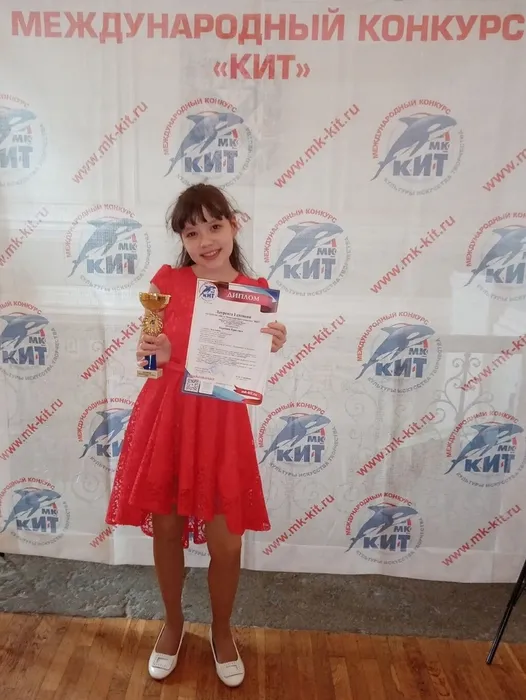 Участники конкурса